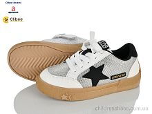 Кроссовки A261096 grey Clibee-Doremi / p. 31-37 / 7пар