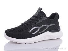 Кроссовки H4-4 Xifa / p. 36-41 / 8пар