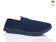 Слипоны 4200 синій Lot Shoes / p. 41-45 / 6пар