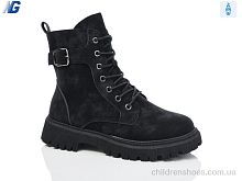 Ботинки B4634-1 Navigator / p. 37-41 / 8пар