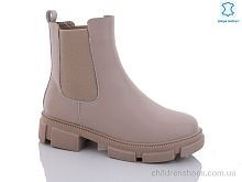 Ботинки С586-36 Jiulai-Kadisalun / p. 36-41 / 6пар