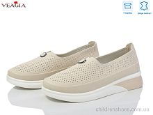 Туфли Veagia YF5011-3 Туфли YF5011-3 Veagia-ADA / p. 36-41 / 8пар