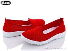 Туфли S17-5 Wei Wei-Class / p. 37-41 / 8пар