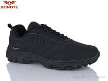 Кроссовки Bonote A9087-1 Кроссовки A9087-1 Bonote / p. 41-46 / 8пар