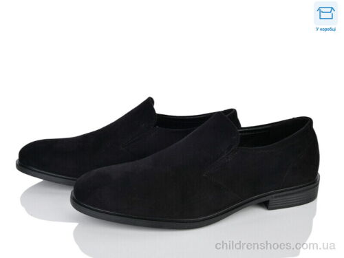 Туфли RG90813-02 Kulada-UCSS-MD / p. 40-45 / 8пар