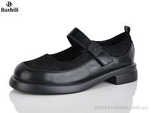 Туфли H6562-2 Башили / p. 32-37 / 8пар