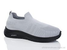 Кроссовки 920-008 піна Xifa / p. 36-41 / 8пар