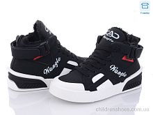 Ботинки CAB 6606-6 Ботинки 6606-6 CAB / p. 36-41 / 8пар