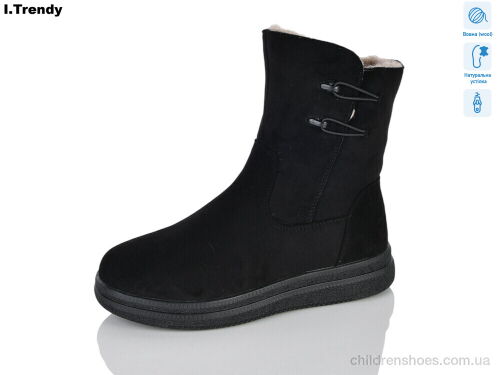 Ботинки DH3352-11A Trendy / p. 36-41 / 6пар