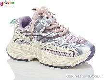 Кроссовки No brand 2051-2 Кроссовки 2051-2 Yalike / p. 26-31 / 10пар