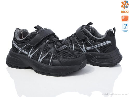Кроссовки 11567A TOM.M / p. 33-38 / 8пар