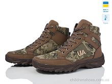 Ботинки Б8 беж термо Lvovbaza / p. 40-45 / 8пар