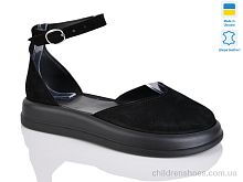 Туфли 2225 чорний з. Sali / p. 36-40 / 6пар