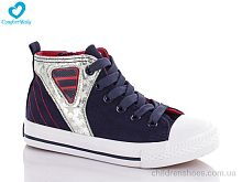 Кеды 108-10 Comfort-baby / p. 25-30 / 7пар