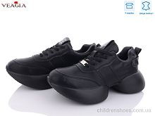 Кроссовки Veagia F897-1 Кроссовки F897-1 Veagia-ADA / p. 36-41 / 8пар