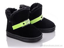 Угги No brand A01 blac Угги A01 blac ASHIGULI / p. 19-24 / 6пар