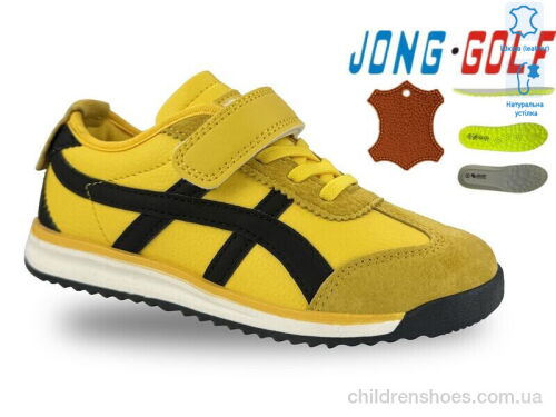 Кроссовки C11676-14 Jong Golf / p. 30-37 / 8пар