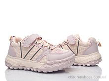 Кроссовки H60-3-3 Xifa kids / p. 32-37 / 8пар
