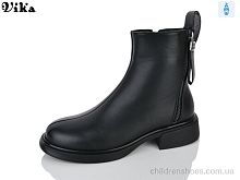 Ботинки K83 VIKA-Limani-LULU / p. 36-40 / 6пар