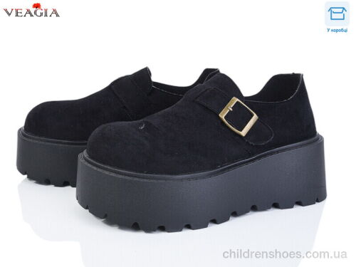 Туфли H9017-1 Veagia-ADA / p. 36-40 / 8пар