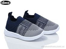 Кроссовки S15-2 Wei Wei-Class / p. 20-25 / 12пар