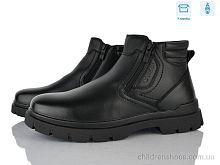 Ботинки M1062-6C Nasite / p. 40-45 / 8пар