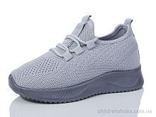 Кроссовки 707-2 ASHIGULI / p. 26-31 / 8пар