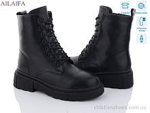 Ботинки Cailaste 3C20-1