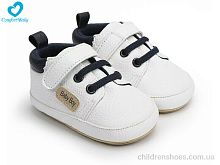 Пинетки 1156-2А Comfort-baby / p. 11-13 / 6пар