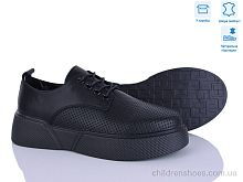 Кроссовки 097-1 Захар-Gold / p. 36-41 / 8пар