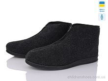 Тапки Луцьк 80 сірий Vladimir / p. 41-46 / 6пар