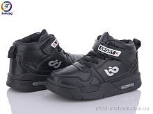 Кроссовки W059-B1 Леопард / p. 26-31 / 8пар