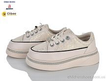 Кроссовки ABC2220 beige Clibee-Doremi / p. 31-36 / 8пар