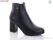 Ботинки 953-5 QQ shoes / p. 36-41 / 6пар