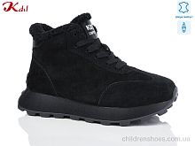 Ботинки C696-13 Jiulai-Kadisalun / p. 36-41 / 6пар