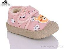 Кроссовки No brand 01-239 pink Кроссовки 01-239 pink Jibukang / p. 20-25 / 12пар