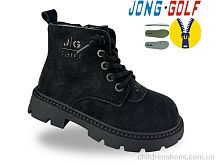 Ботинки B31132-20 Jong Golf / p. 27-32 / 8пар