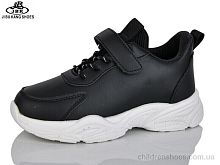 Кроссовки Aero max 01-780 black Кроссовки 01-780 black Jibukang / p. 32-37 / 6пар