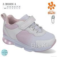 Кроссовки Bi&Ki A-B01039-A LED Кроссовки