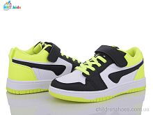 Кроссовки BBT kids H50-3-10 Кроссовки H50-3-10 BBT / p. 32-37 / 8пар