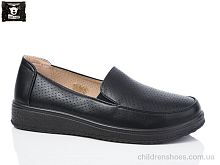 Туфли 2024-26 Steel Land / p. 36-41 / 8пар