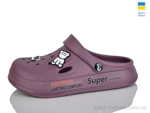 Кроксы 108 марсал Lot Shoes / p. 37-41 / 8пар