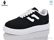 Кроссовки 2027-2-4 Gollmony / p. 36-41 / 8пар