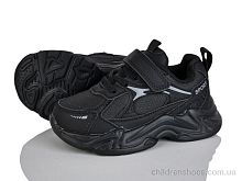 Кроссовки 240-6 Svit / p. 26-31 / 8пар