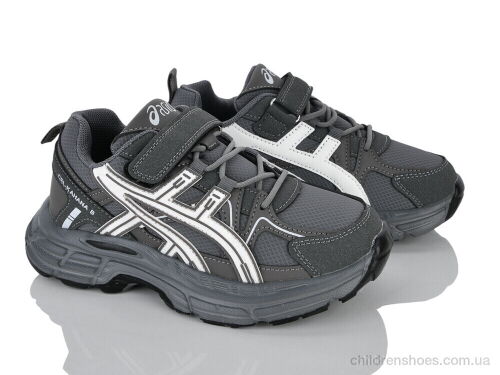 Кроссовки 577-2 Xifa kids / p. 32-37 / 8пар