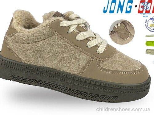 Кроссовки C40673-6 Jong Golf / p. 31-36 / 8пар