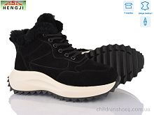 Ботинки M663-1 HENGJI-ELENA / p. 36-41 / 6пар