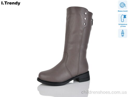 Сапоги DH3900-27 Trendy / p. 36-41 / 6пар
