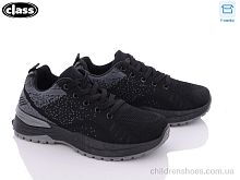 Кроссовки 2136-1 black-grey Wei Wei-Class / p. 37-41 / 8пар