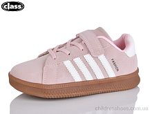 Кроссовки C5-2 Wei Wei-Class / p. 32-37 / 8пар